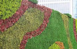 Artificial Wall Grass